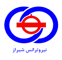 لوگوی شرکت نیرو ترانس شیراز - پویا صنعت وفا - نماینده نیروترانس